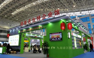 人工智能點亮中小企業雙創服務節，智能平臺引領創新浪潮