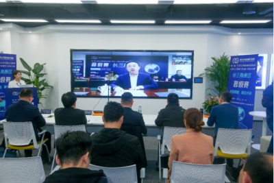第二屆“清華大學(xué)國強研究院杯”全球人工智能與機器人雙創(chuàng)大賽長三角賽區(qū)晉級賽圓滿落幕，人工智能雙創(chuàng)服務(wù)平臺助力涌現(xiàn)